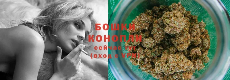 Канабис White Widow  купить наркотики сайты  Переславль-Залесский 